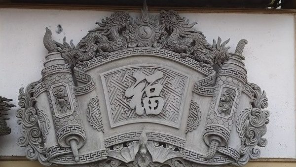Dap Phu Dieu Bang Xi Mang 2